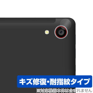 HiGrace C107 �J���������Y�p �ی� �t�B���� OverLay Magic for �^�u���b�g ���C�� �ώw�� �w��h�~ �R�[�e�B���O