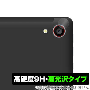 HiGrace C107 �J���������Y�p �ی� �t�B���� OverLay 9H Brilliant for �^�u���b�g 9H ���d�x ���� ������