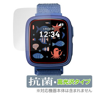 �L�b�Y�P�[�^�C �R���p�N�g SK-41D �ی� �t�B���� OverLay �R�� Brilliant for SK41D Hydro Ag+ �R�� �R�E�C���X ������