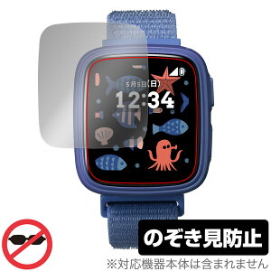 �L�b�Y�P�[�^�C �R���p�N�g SK-41D �ی� �t�B���� OverLay Secret for SK41D �t���ی� �v���C�o�V�[�t�B���^�[ �`�����h�~