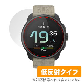 SUUNTO RACE S 保護 フィルム OverLay Plus for スント スマートウォッチ 液晶保護 アンチグレア 反射防止 非光沢 指紋防止
