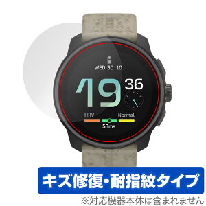 SUUNTO RACE S �ی� �t�B���� OverLay Magic for �X���g �X�}�[�g�E�H�b�` �t���ی� ���C�� �ώw�� �w��h�~ �R�[�e�B���O