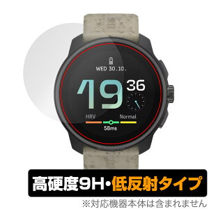 SUUNTO RACE S �ی� �t�B���� OverLay 9H Plus for �X���g �X�}�[�g�E�H�b�` 9H ���d�x �A���`�O���A ���˖h�~