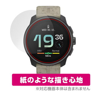 SUUNTO RACE S �ی� �t�B���� OverLay Paper for �X���g �X�}�[�g�E�H�b�` ���������� ���̂悤�ȕ`���S�n