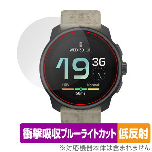 SUUNTO RACE S �ی� �t�B���� OverLay Absorber �ᔽ�� for �X���g �X�}�[�g�E�H�b�` �Ռ��z�� ���˖h�~ �u���[���C�g�J�b�g �R��
