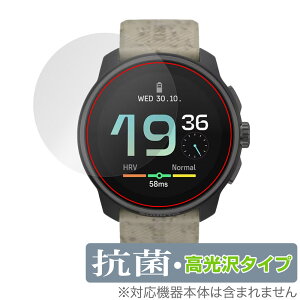 SUUNTO RACE S �ی� �t�B���� OverLay �R�� Brilliant for �X���g �X�}�[�g�E�H�b�` Hydro Ag+ �R�� �R�E�C���X ������