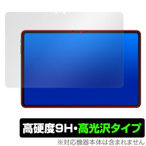 ALLDOCUBE iPlay 60 Pad Pro ی tB OverLay 9H Brilliant for I[hL[u 9H dx  