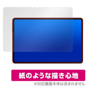 ALLDOCUBE iPlay 60 Pad Pro ی tB OverLay Paper for I[hL[u  ̂悤ȕ`Sn
