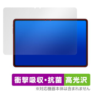 ALLDOCUBE iPlay 60 Pad Pro ی tB OverLay Absorber  for I[hL[u Ռz  R