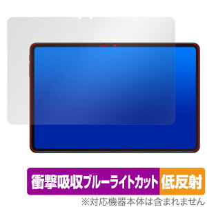 ALLDOCUBE iPlay 60 Pad Pro ی tB OverLay Absorber ᔽ for I[hL[u Ռz ˖h~ u[CgJbg R