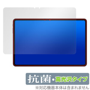 ALLDOCUBE iPlay 60 Pad Pro ی tB OverLay R Brilliant for I[hL[u Hydro Ag+ R RECX 
