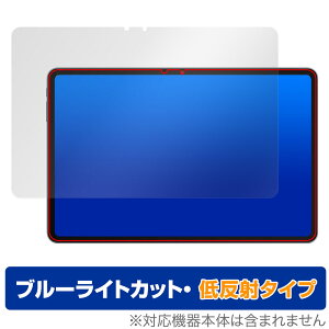 ALLDOCUBE iPlay 60 Pad Pro ی tB OverLay Eye Protector ᔽ for I[hL[u tی u[CgJbg ˖h~