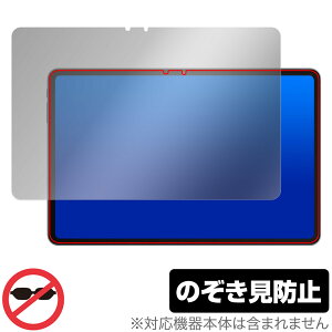 ALLDOCUBE iPlay 60 Pad Pro ی tB OverLay Secret for I[hL[u tی vCoV[tB^[ `h~