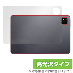 ALLDOCUBE iPlay 60 Pad Pro w ی tB OverLay Brilliant for I[hL[u {̕یtB f