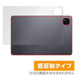 ALLDOCUBE iPlay 60 Pad Pro w ی tB OverLay Plus for I[hL[u {̕یtB 炳G ᔽˑf