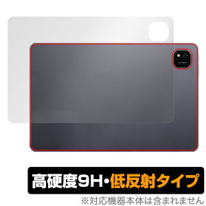 ALLDOCUBE iPlay 60 Pad Pro w ی tB OverLay 9H Plus for I[hL[u 9Hdx 炳G蔽˖h~
