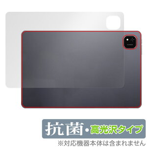 ALLDOCUBE iPlay 60 Pad Pro w ی tB OverLay R Brilliant for I[hL[u Hydro Ag+ R RECX ^Cv