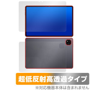 ALLDOCUBE iPlay 60 Pad Pro \ w tB OverLay Plus Premium for I[hL[u A`OA ˖h~  wh~