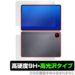 ALLDOCUBE iPlay 60 Pad Pro \ w tB OverLay 9H Brilliant for I[hL[u 9H dx  
