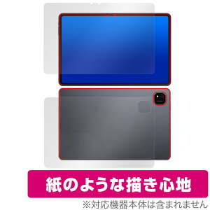 ALLDOCUBE iPlay 60 Pad Pro \ w tB OverLay Paper for I[hL[u  ̂悤ȕ`Sn