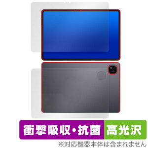 ALLDOCUBE iPlay 60 Pad Pro \ w tB OverLay Absorber  for I[hL[u Ռz R