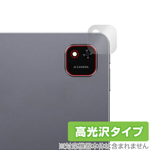 ALLDOCUBE iPlay 60 Pad Pro AJp ی tB OverLay Brilliant for I[hL[u w䂪ɂ wh~ 
