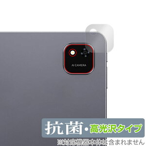 ALLDOCUBE iPlay 60 Pad Pro AJp ی tB OverLay R Brilliant for I[hL[u Hydro Ag+ RECX 