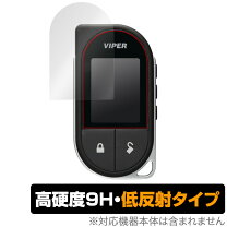楽天市場】バイパー 7654v リモコンの通販