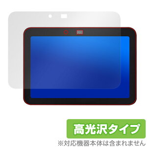 Echo Show 8 3 2024N ی tB OverLay Brilliant for GR[V[8 tی w䂪ɂ wh~ 