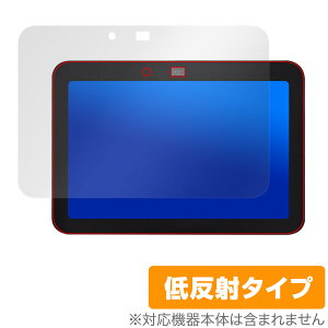 Echo Show 8 3 2024N ی tB OverLay Plus for GR[V[8 tی A`OA ˖h~  wh~