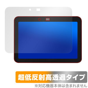 Echo Show 8 3 2024N ی tB OverLay Plus Premium for GR[V[8 A`OA ˖h~  wh~