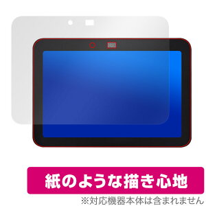 Echo Show 8 3 2024N ی tB OverLay Paper for A}] GR[V[8  ̂悤ȕ`Sn