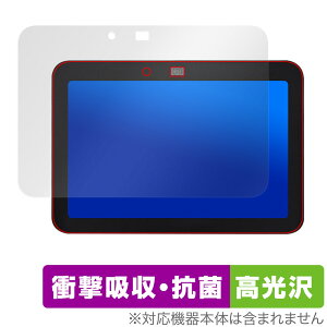 Echo Show 8 3 2024N ی tB OverLay Absorber  for GR[V[8 Ռz  R