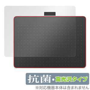 Wacom One �y���^�u���b�g medium (CTC6110) �{�� �ی� �t�B���� OverLay �R�� Brilliant for �y���^�u Hydro Ag+ �R�� �R�E�C���X ������