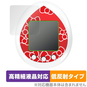 Hello Kitty Tamagotchi (n[LeB ܂) ی tB OverLay Plus Lite ׉tΉ A`OA ˖h~ 