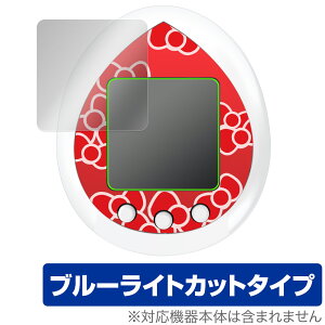 Hello Kitty Tamagotchi (n[LeB ܂) ی tB OverLay Eye Protector tی ڂɗD u[CgJbg