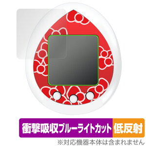 Hello Kitty Tamagotchi (n[LeB ܂) ی tB OverLay Absorber ᔽ Ռz ˖h~ u[CgJbg R