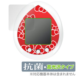 Hello Kitty Tamagotchi (n[LeB ܂) ی tB OverLay R Brilliant Hydro Ag+ R RECX 