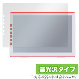 DASUNG PL120CFT ی tB OverLay Brilliant for DASUNG PL120CFT tی w䂪ɂ wh~ 