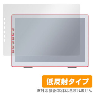 DASUNG PL120CFT �ی� �t�B���� OverLay Plus for DASUNG PL120CFT �t���ی� �A���`�O���A ���˖h�~ ����� �w��h�~