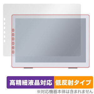 DASUNG PL120CFT ی tB OverLay Plus Lite for DASUNG PL120CFT tی ׉tΉ A`OA ˖h~  wh~