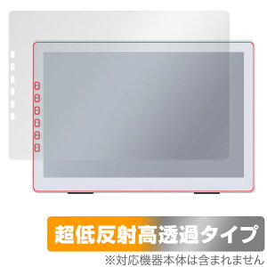 DASUNG PL120CFT �ی� �t�B���� OverLay Plus Premium for DASUNG PL120CFT �t���ی� �A���`�O���A ���˖h�~ ������ �w��h�~