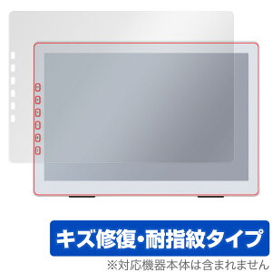 DASUNG PL120CFT ی tB OverLay Magic for DASUNG PL120CFT tی C ώw wh~ R[eBO
