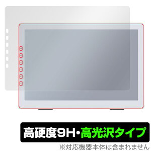 DASUNG PL120CFT ی tB OverLay 9H Brilliant for DASUNG PL120CFT 9H dx  