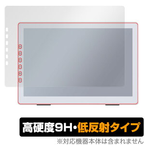 DASUNG PL120CFT ی tB OverLay 9H Plus for DASUNG PL120CFT 9H dx A`OA ˖h~