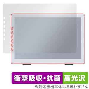 DASUNG PL120CFT �ی� �t�B���� OverLay Absorber ������ for DASUNG PL120CFT �Ռ��z�� ������ �R��