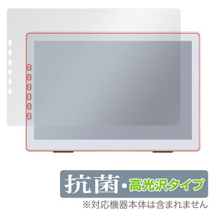 DASUNG PL120CFT �ی� �t�B���� OverLay �R�� Brilliant for DASUNG PL120CFT Hydro Ag+ �R�� �R�E�C���X ������