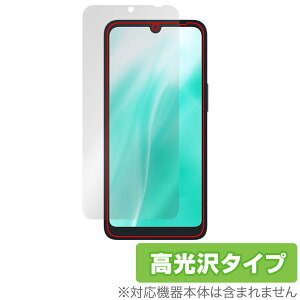 arrows We2 F-52E / FCG02 保護 フィルム OverLay Brilliant for アローズ スマホ 液晶保護 指紋がつきにくい 指紋防止 高光沢