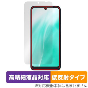 arrows We2 F-52E / FCG02 ی tB OverLay Plus Lite for A[Y X}z tی ׉tΉ A`OA ˖h~ 