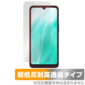 arrows We2 F-52E / FCG02 保護 フィルム OverLay Plus Premium for アローズ スマホ 液晶保護 アンチグレア 反射防止 高透過 指紋防止